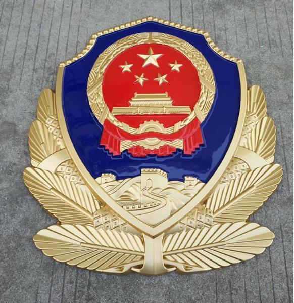 警徽厂家如何保证交货期的准时性