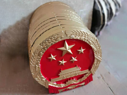 国徽制作厂家提供定制化服务的流程